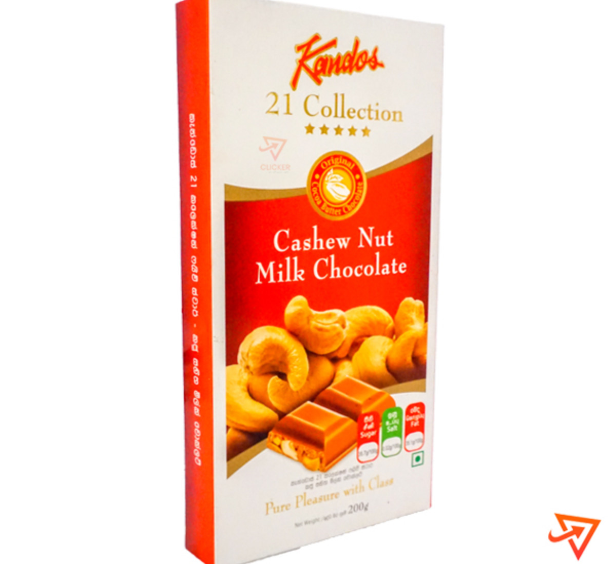 Clicker product 200g Kandos cashew nut Milk Chocolate 1159