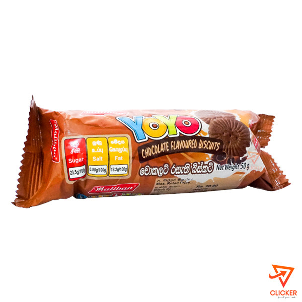 Clicker product 50g MALIBAN yoyo chocolate flavoured biscuits 1274