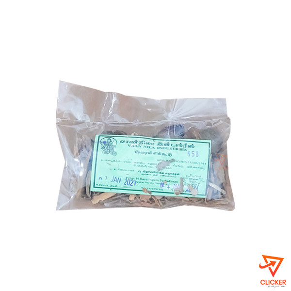Clicker product 25g Meat Spices 1555
