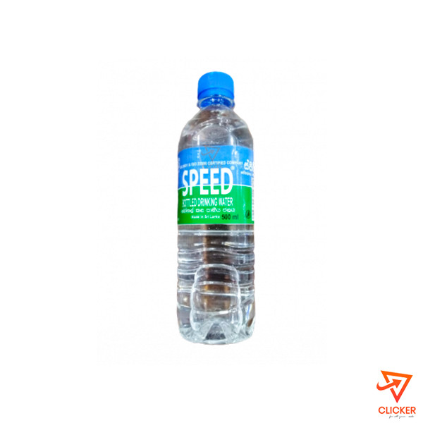 Clicker product 500ml SPEED MINERAL WATER 1622