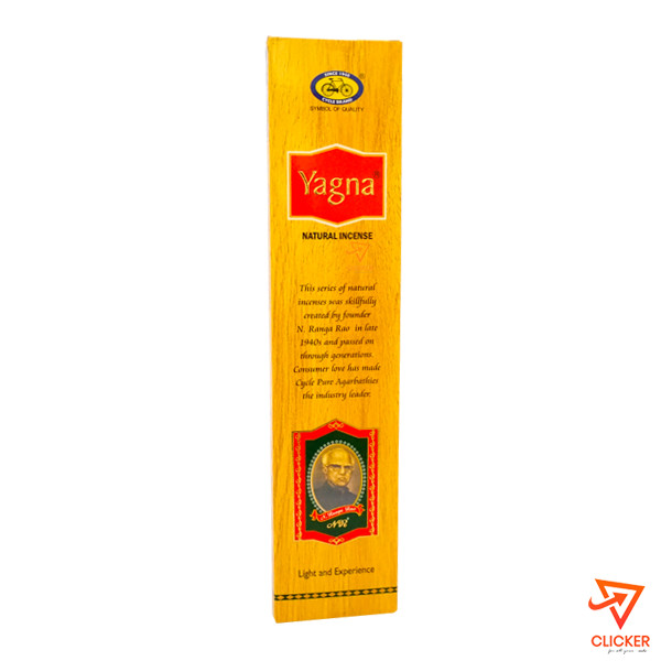 Clicker product CYCLE BRAND Yagna Incense sticks 1875