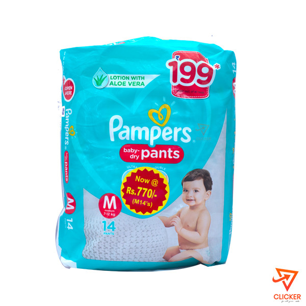 Clicker product 14 pcs PAMPERS BABY DRY PANTS LOTION AND ALOEVERA MEDIUM 7-12KG 2428
