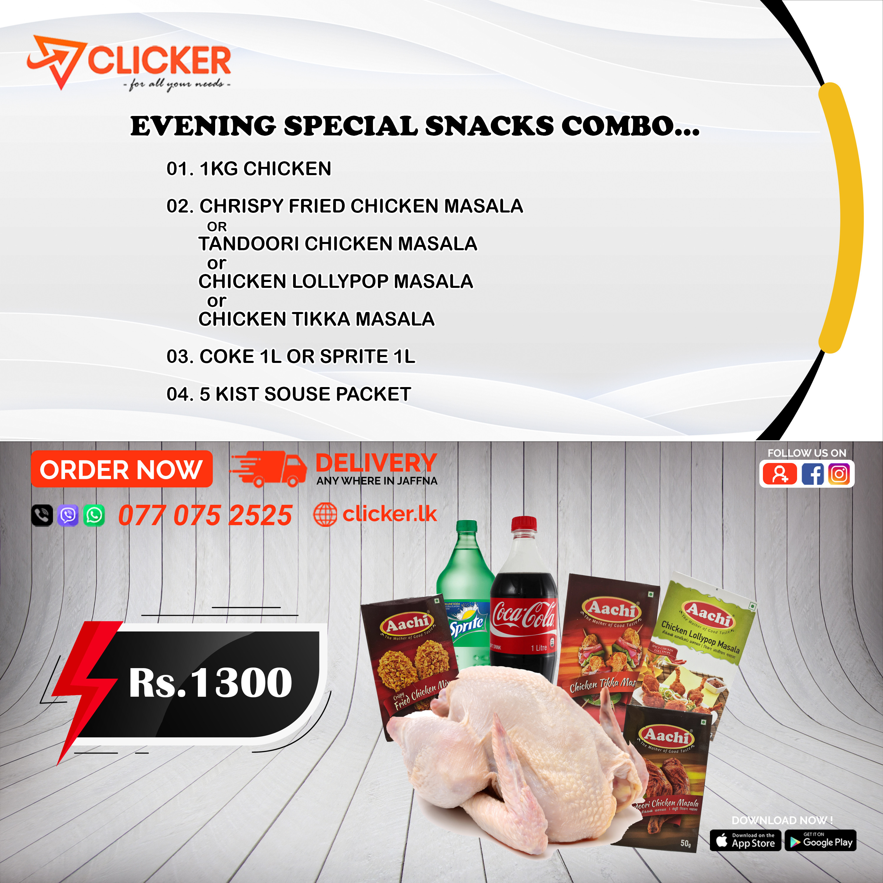 Clicker product EVENING SPECIAL SNACKS COMBO 2681