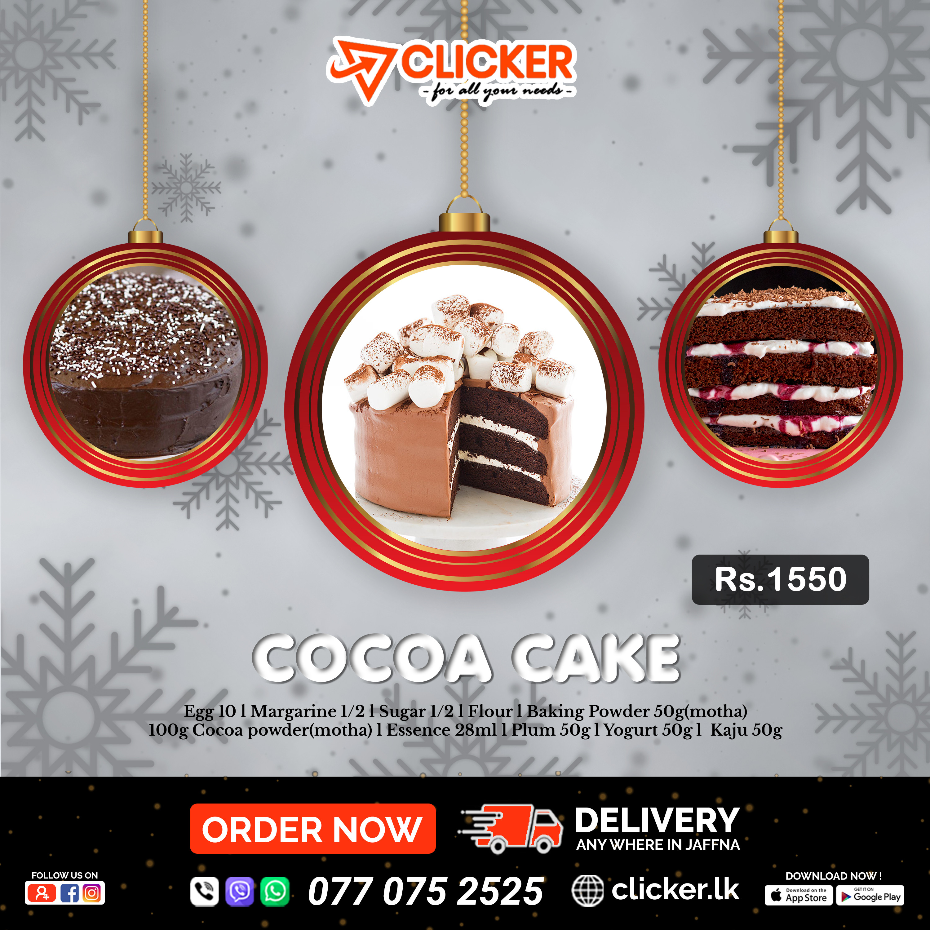 Clicker product COCOA CAKE 2784