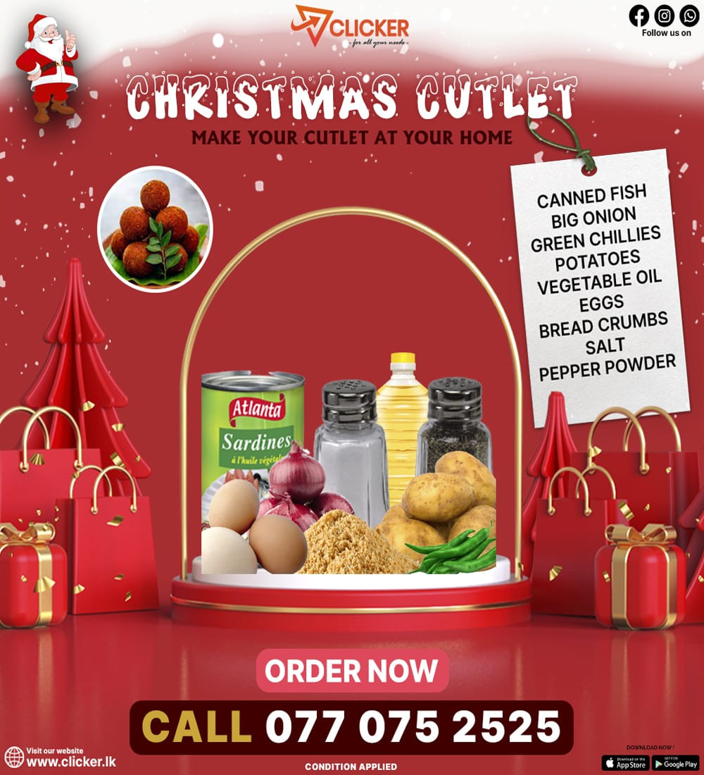 Clicker product CHRISTMAS CUTLET COMBO 3040