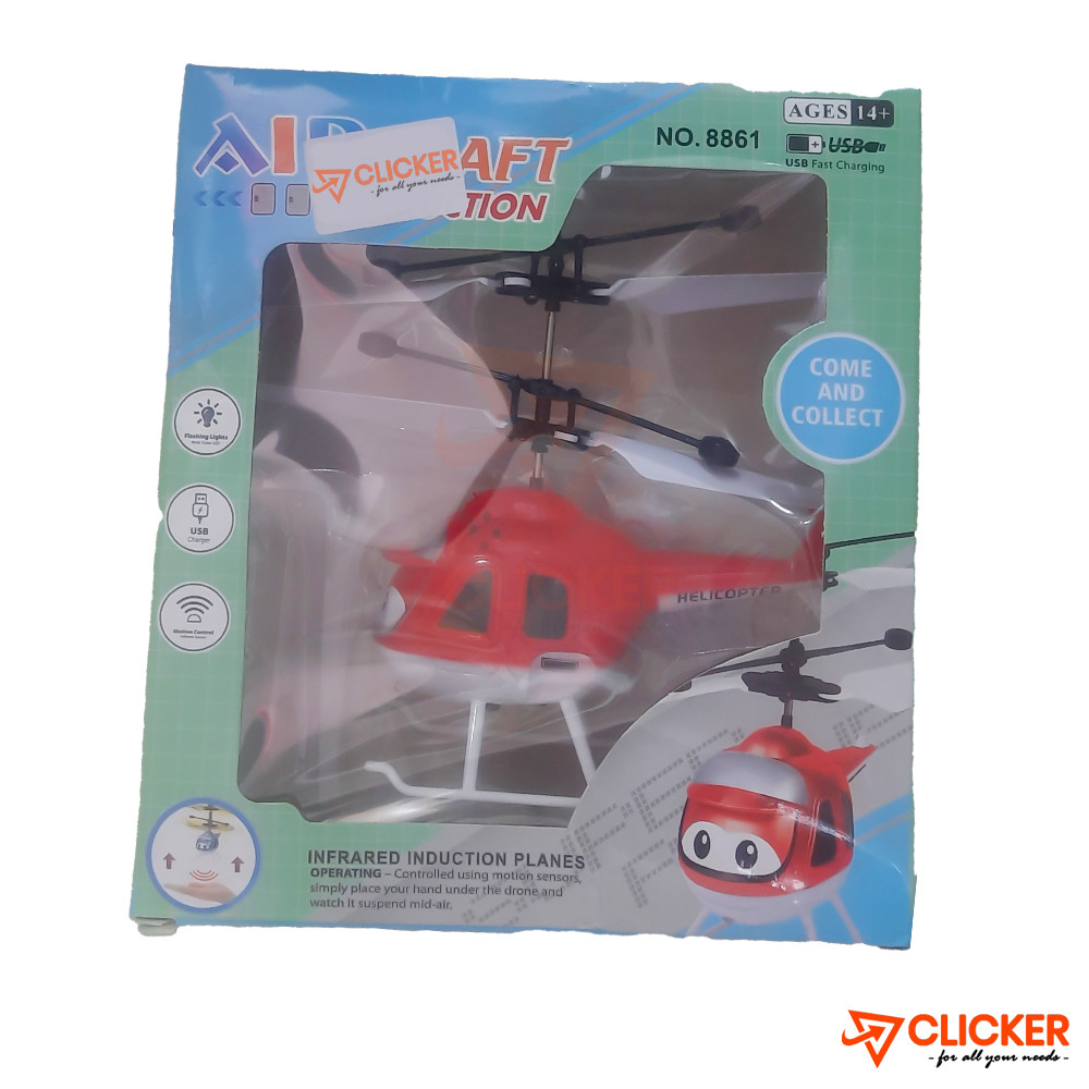 Clicker product AIR CRAFT 8861 3325