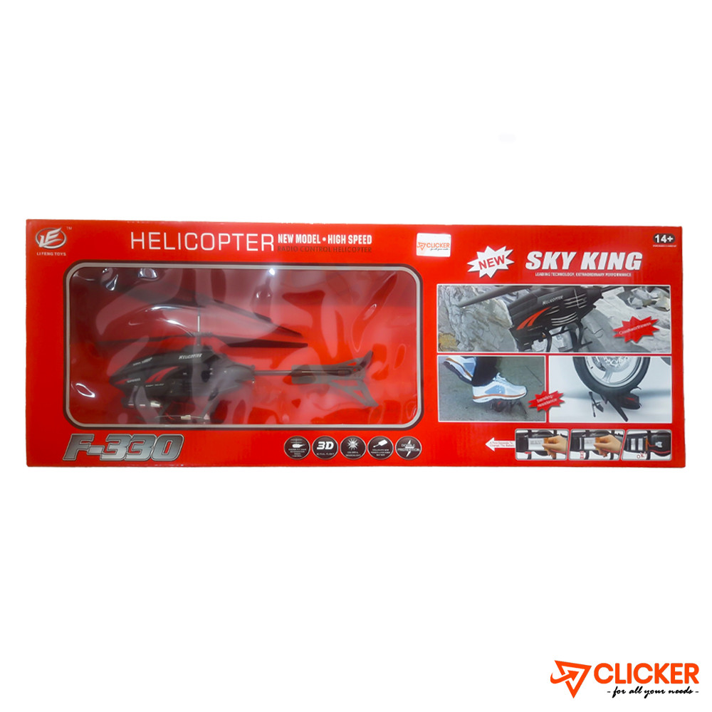 Clicker product RADIO CONTROL HELICOPTER F330 3326