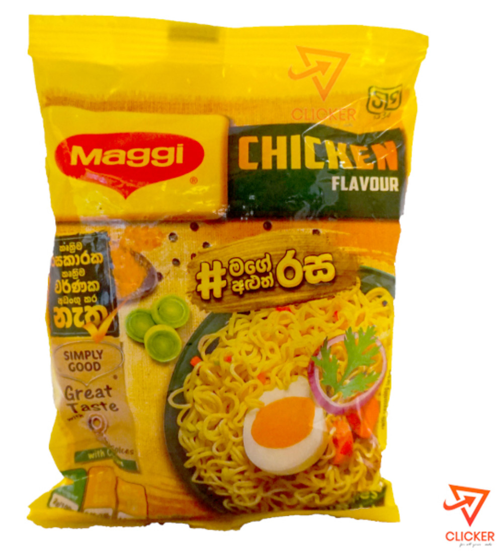 Clicker product 73g MAGGI chicken flavour noodles 798