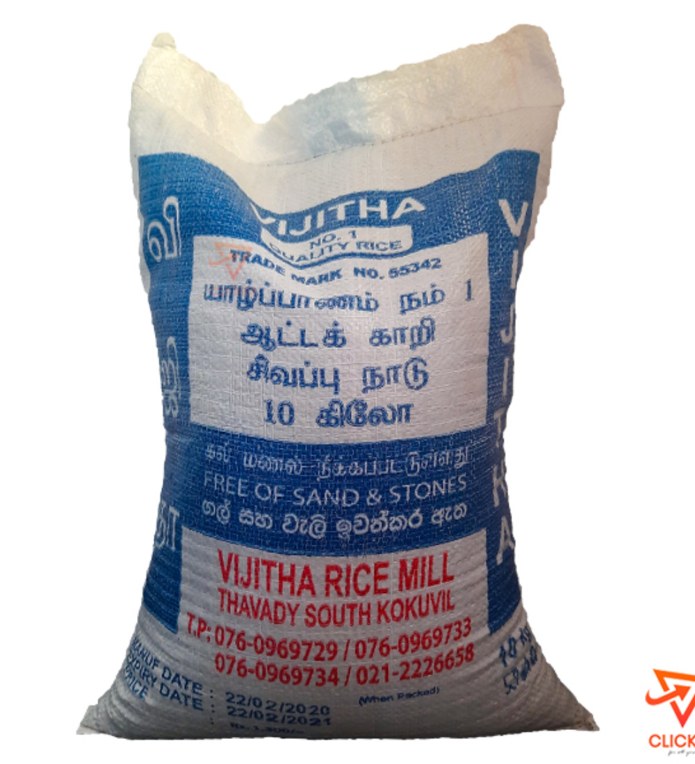Clicker product 10kg VIJITHA  Red naadu rice 820