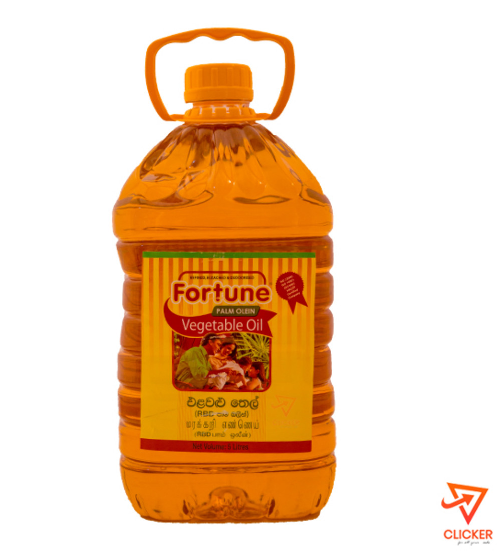 Clicker product 5L FORTUNE  vegetable oil 874