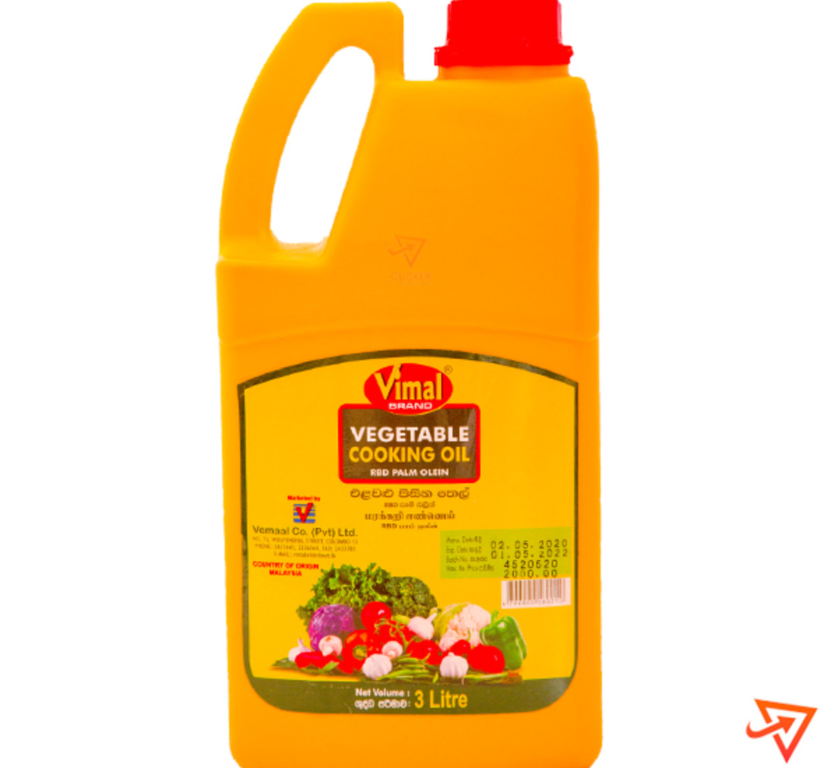 Clicker product 3L VIMAL Vegetable Cooking Oil 875