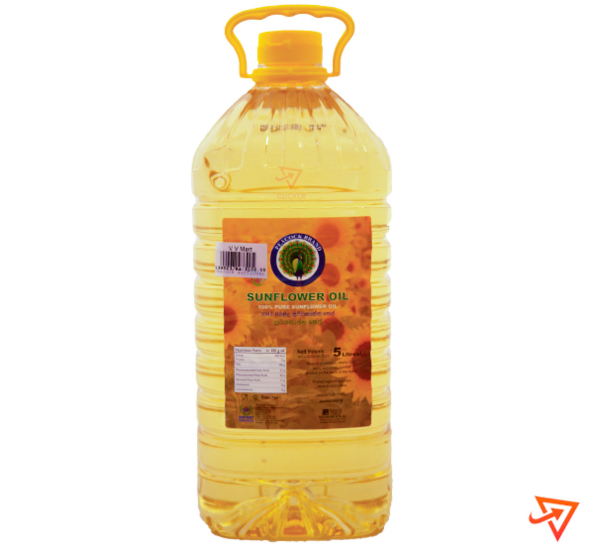 Clicker product 5L PEACOCK brand sunflower oil 881