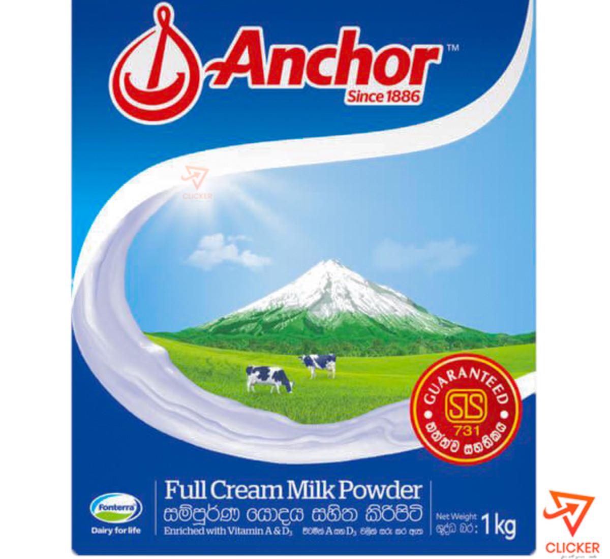 Clicker product 1kg ANCHOR full cream milk powder 1013