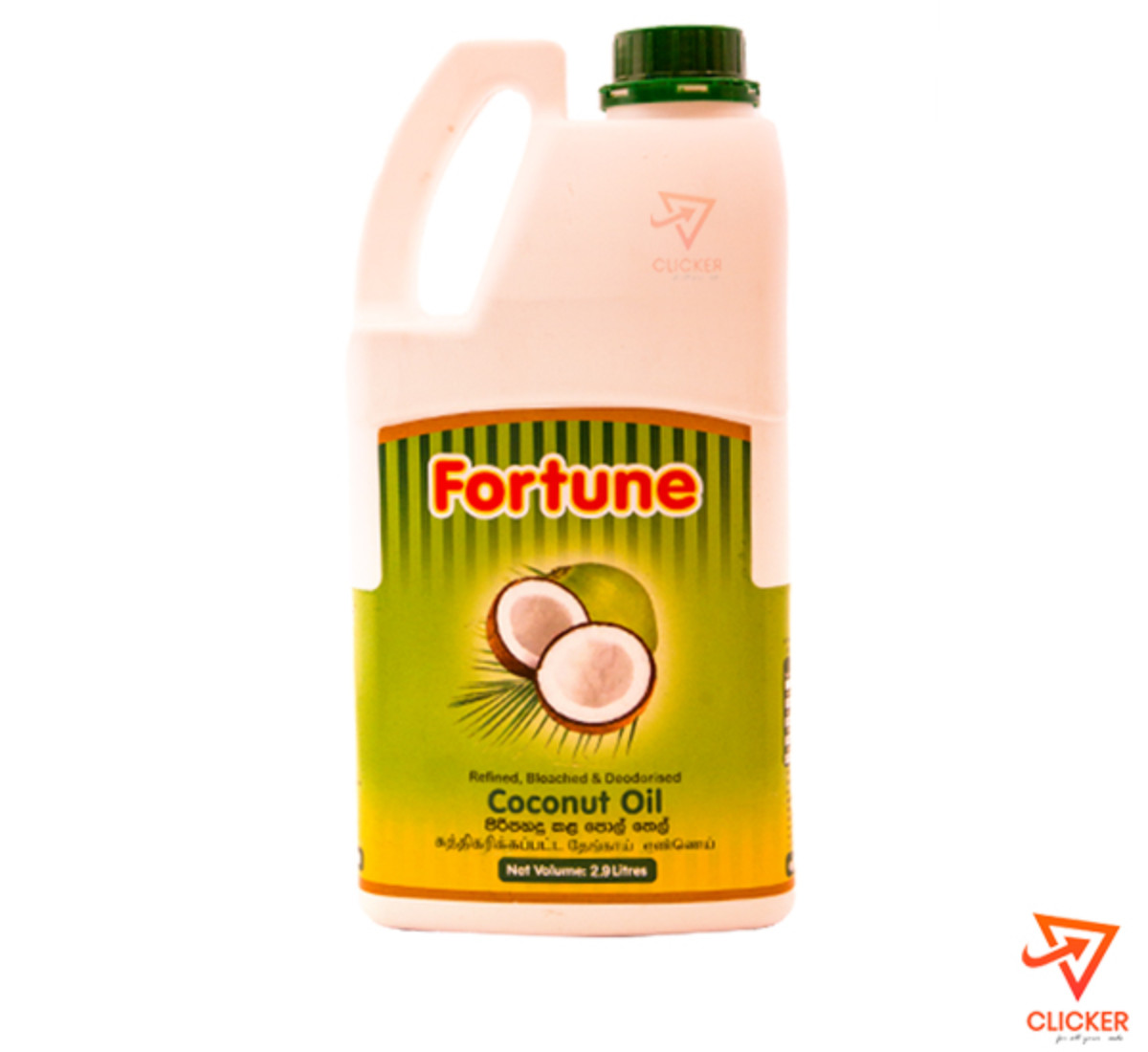 Clicker product 2.9L FORTUNE White coconut oil 1085