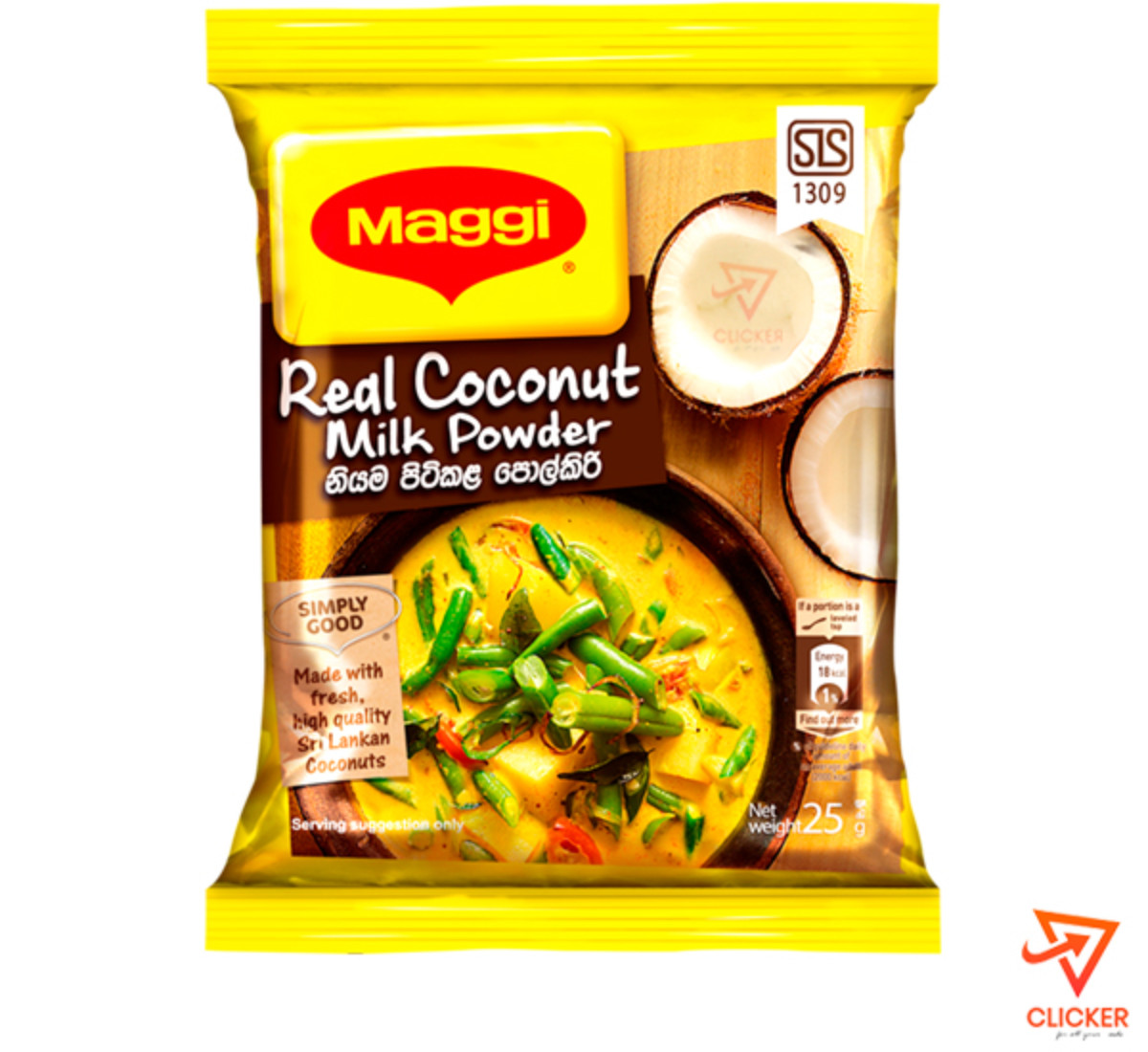 Clicker product 25g MAGGI real coconut milk powder 847
