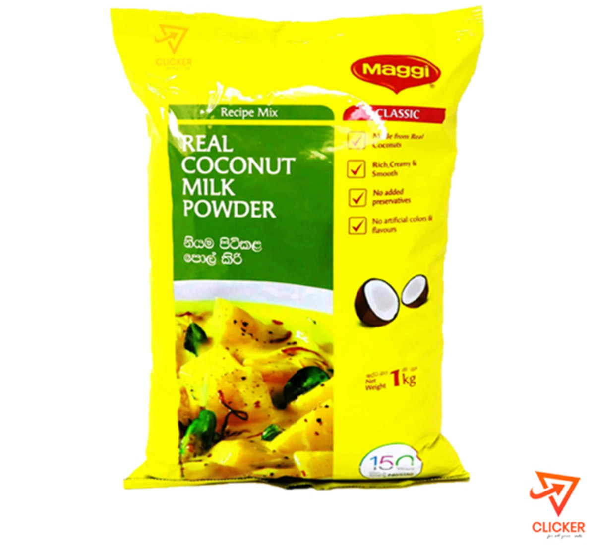 Clicker product 1kg MAGGI real coconut milk powder 848