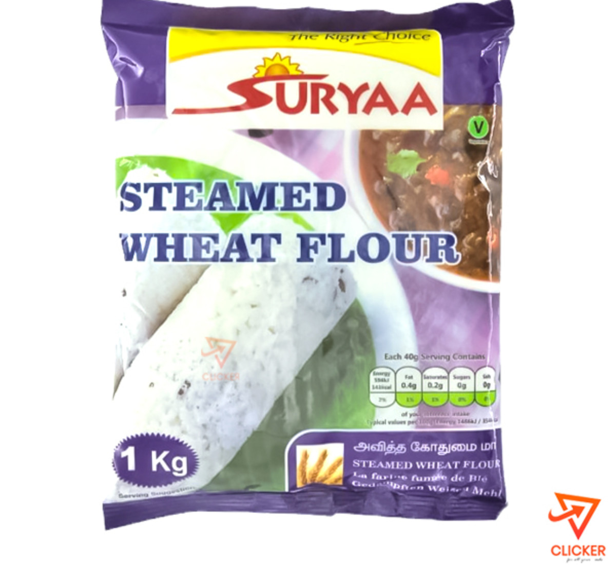 Clicker product 1kg SOORIYA steamed wheat flour 851