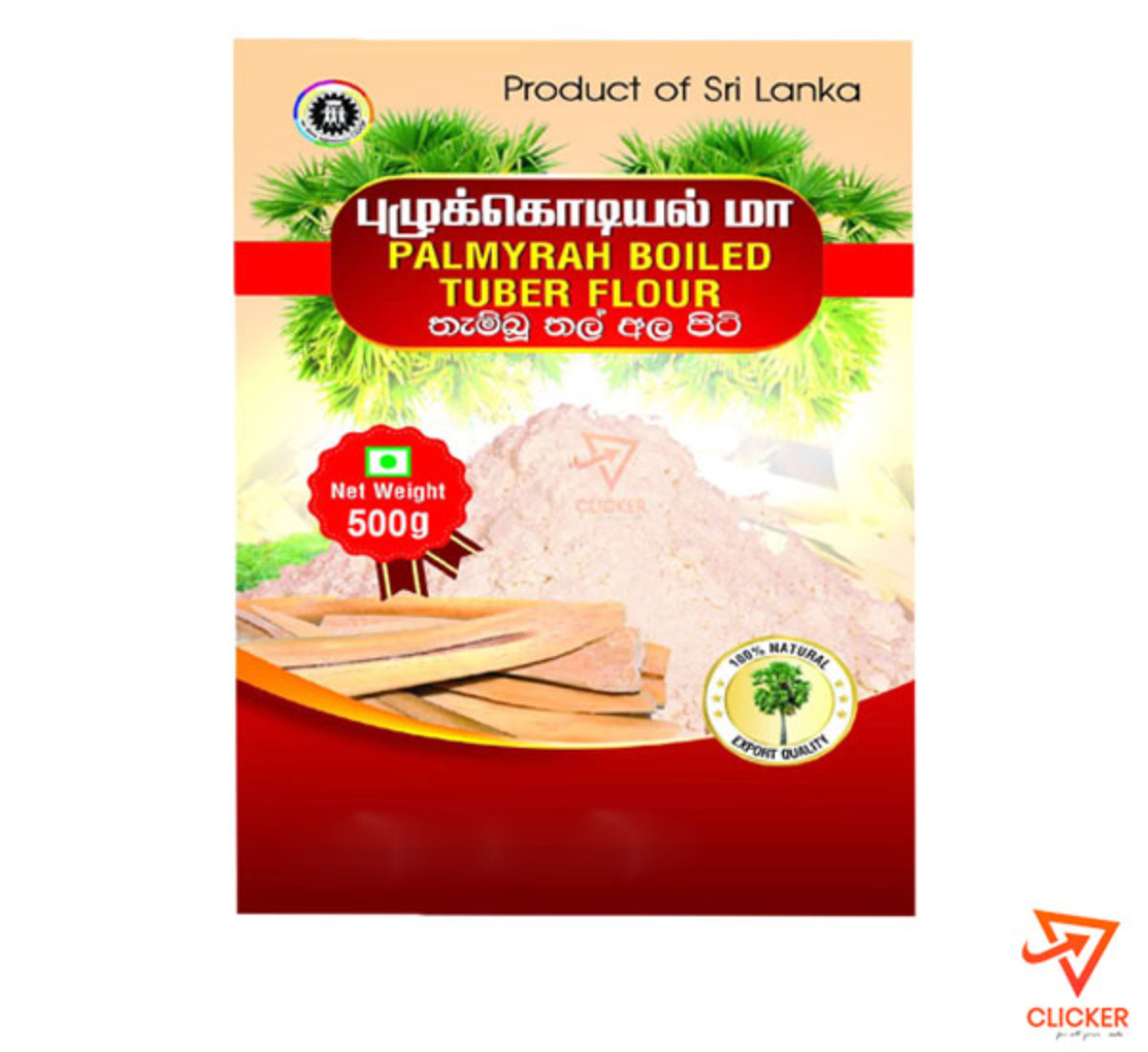Clicker product 500g ROYAL FOODS plamyrah tuber flour 852