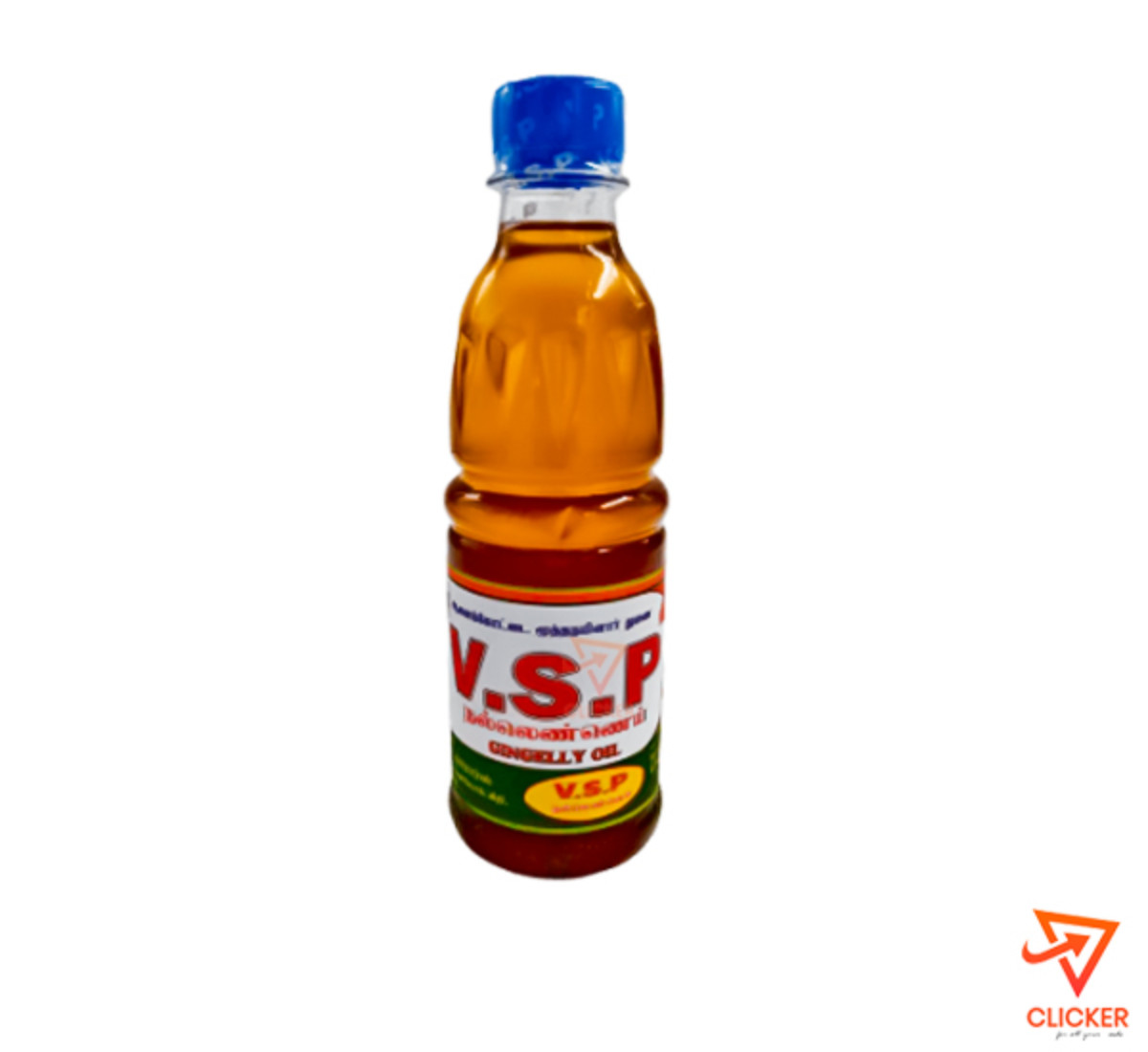 Clicker product 200ml VSP gingelly oil 1125