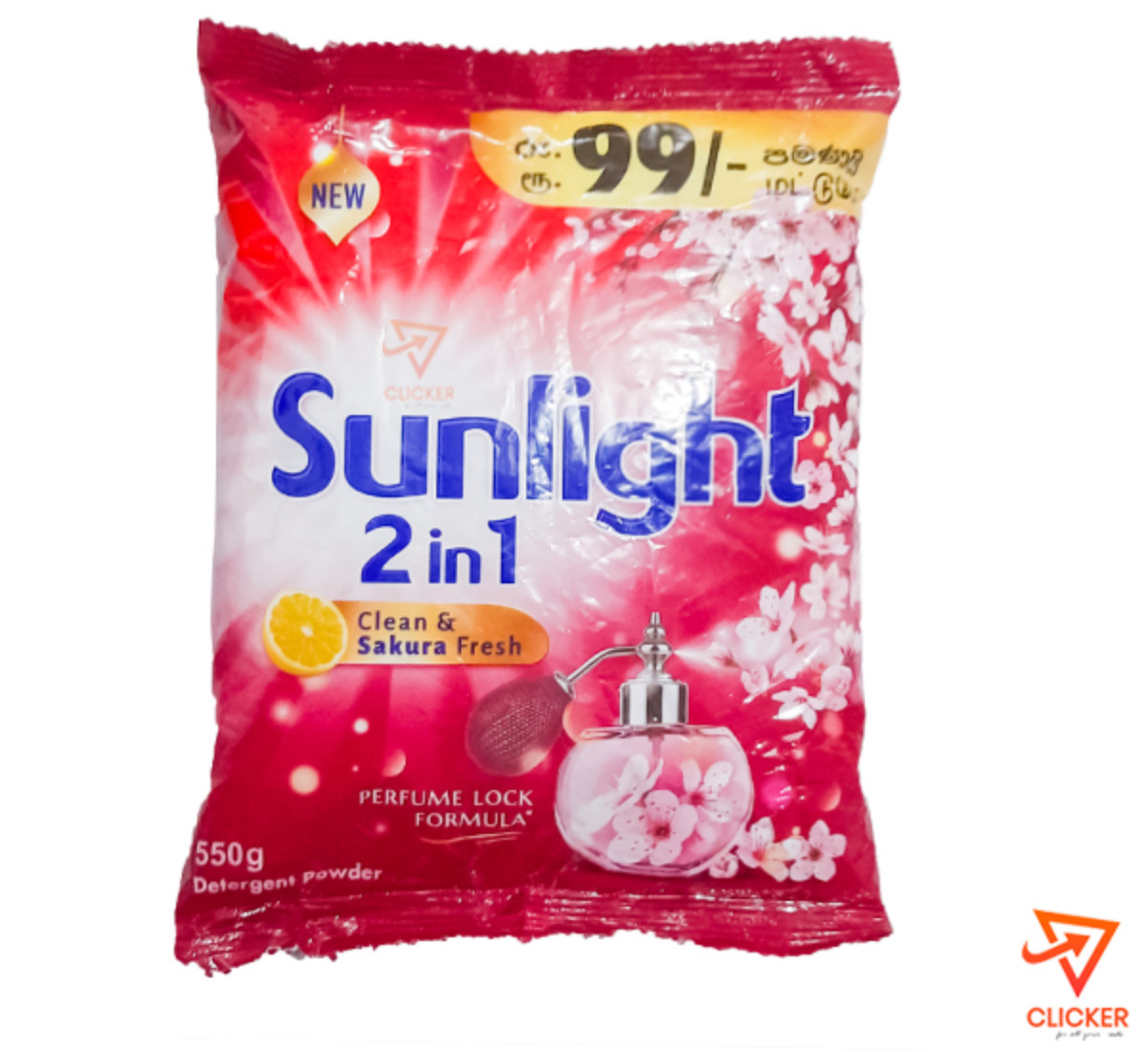 Clicker product 550g sunlight powder clean & sakura fresh 1124