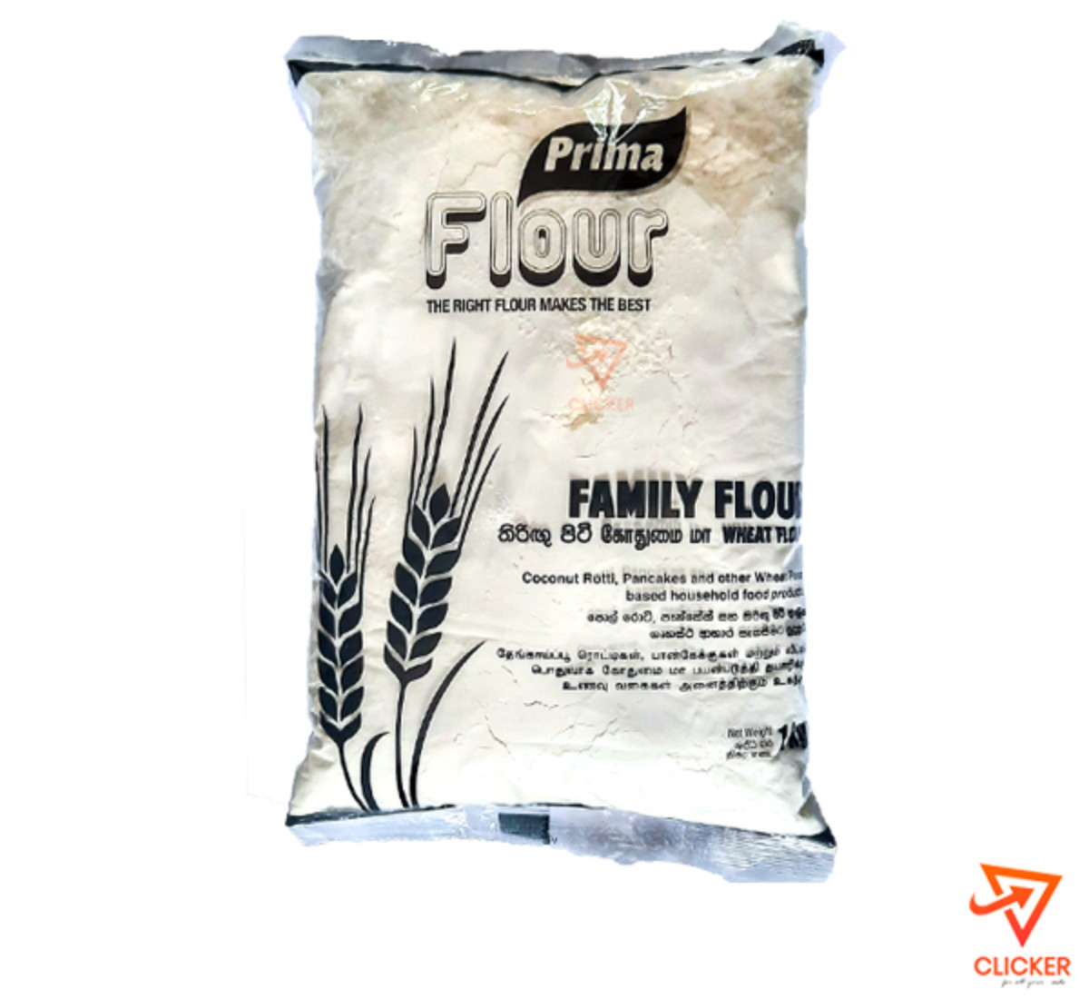 Clicker product 1kg PRIMA wheat flour 1174