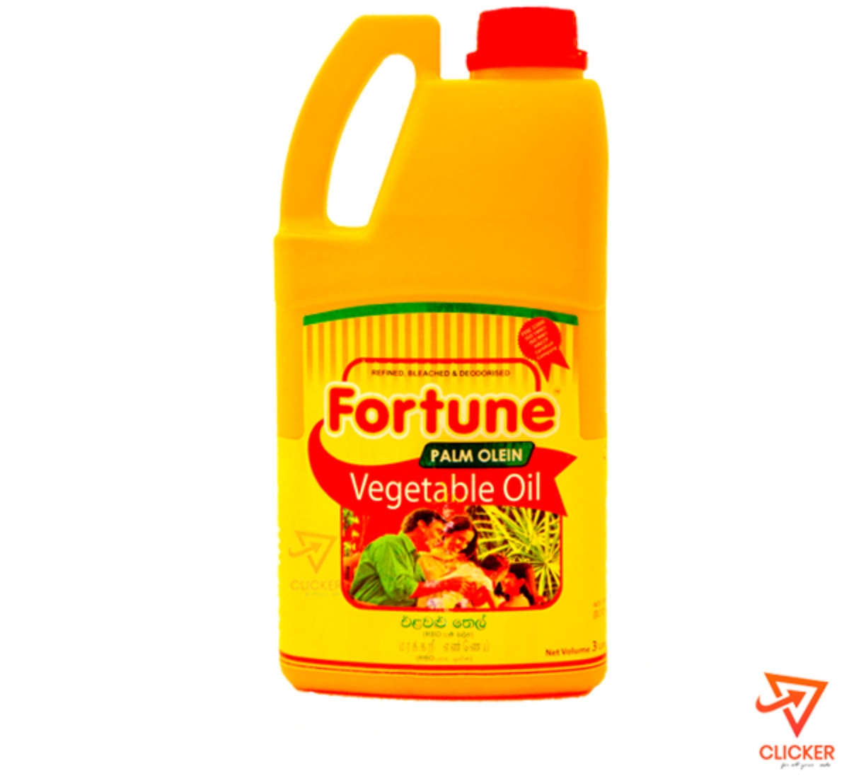 Clicker product 3L fortune vegetable oil 1171