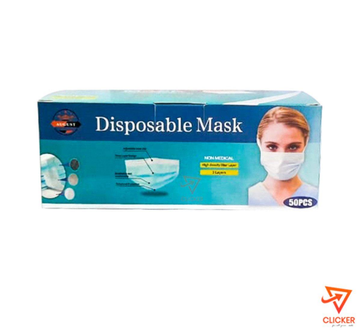 Clicker product 50PCS Disposable Mask 1175