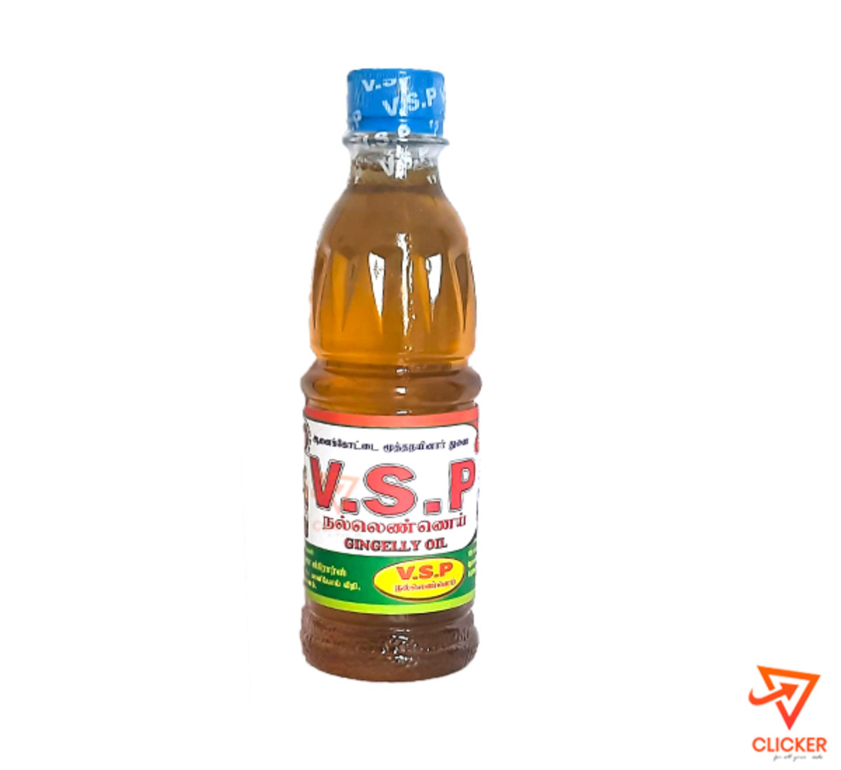 Clicker product 350ml VSP GINGELLY OIL 1183