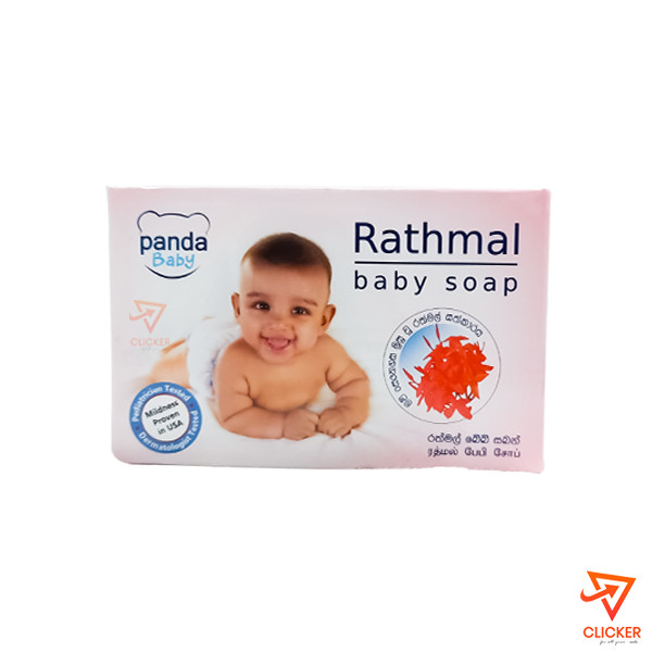 Clicker product 75g PANDA BABY Rathmal Baby Soap 1287