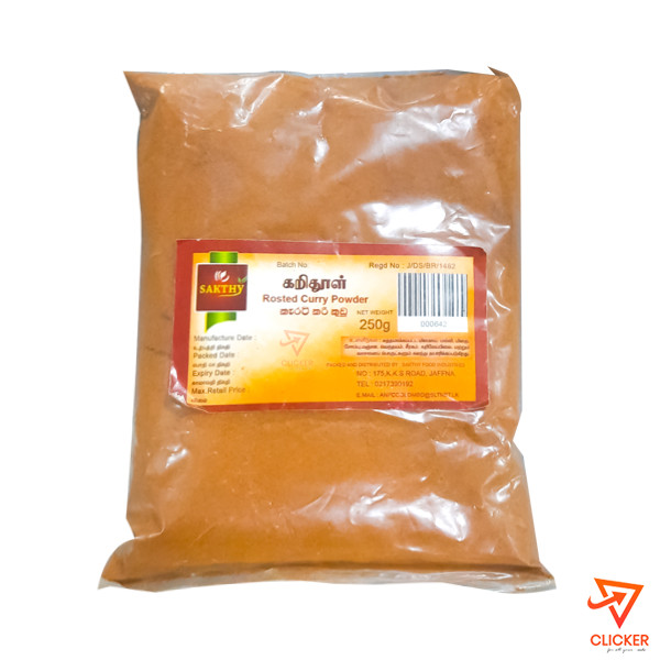 Clicker product 250g SAKTHY Roasted curry powder 1172
