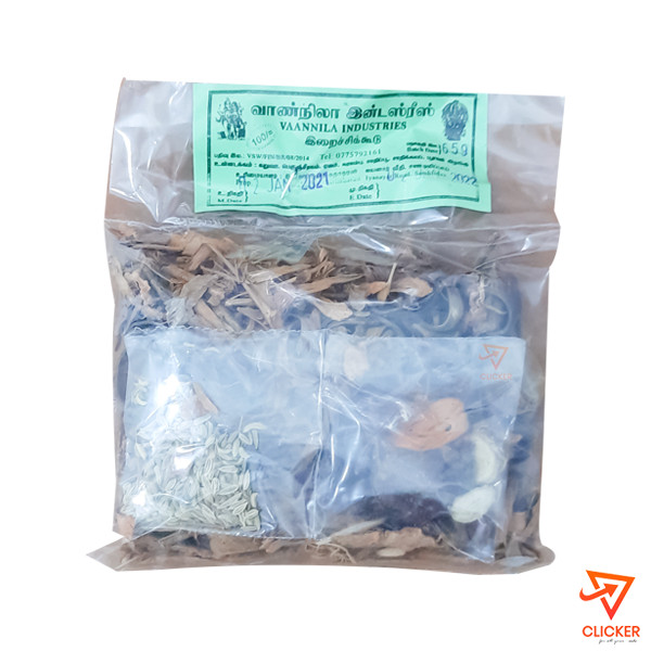 Clicker product 50g Meat Spices 1511