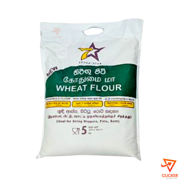 Clicker product 5kg 7STAR wheat flour 1559