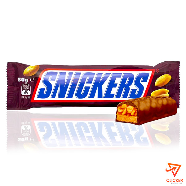 Clicker product 50g SNICKERS 1355