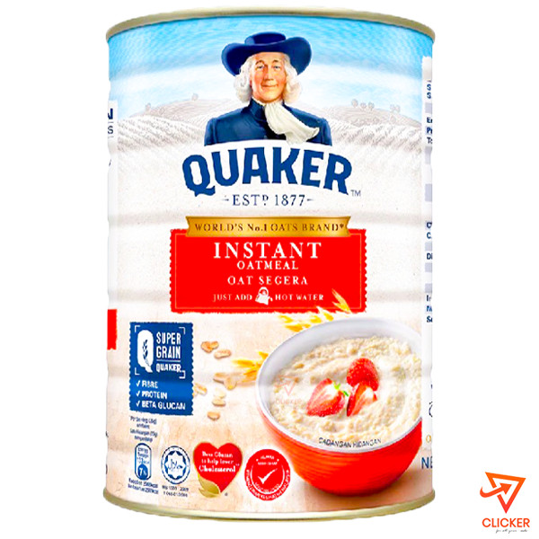 Clicker product 800g QUAKER oatmeal oats-tin 1712