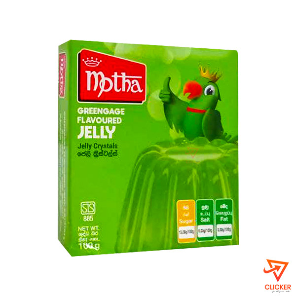 Clicker product 100g Motha Greengage flavoured jelly 2306