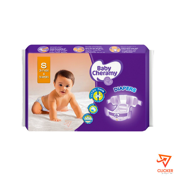 Clicker product 4 pcs BABY CHERAMY DIAPERS Small-3-7 kg 2370