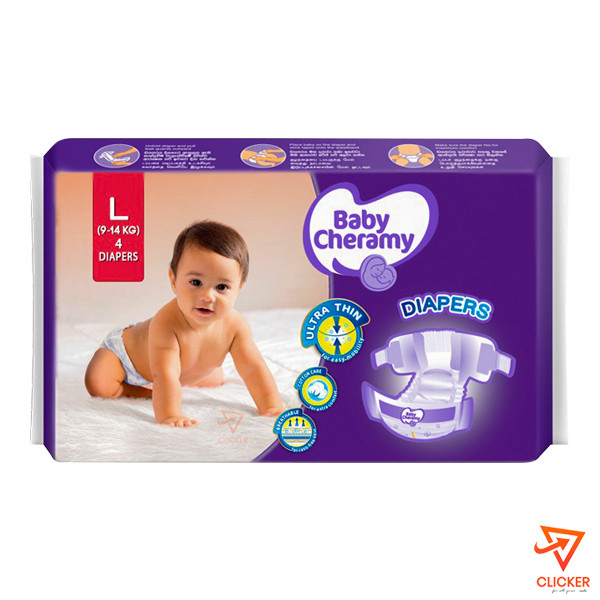 Clicker product 4 pcs BABY CHERAMY DIAPERS Large-9-14 kg 2367