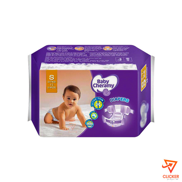 Clicker product 12 pcs BABY CHERAMY DIAPERS SMALL 3-7 kg 2376