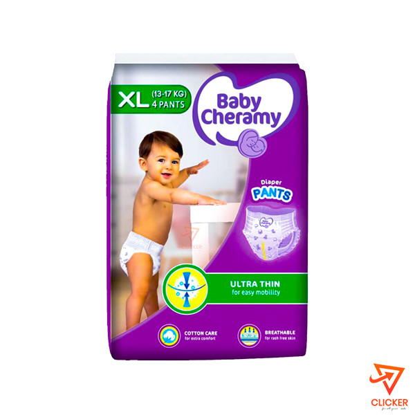 Clicker product 4pcs BABY CHERAMY DIAPERS PANTS EXTRA LARGE 13-17KG 2384