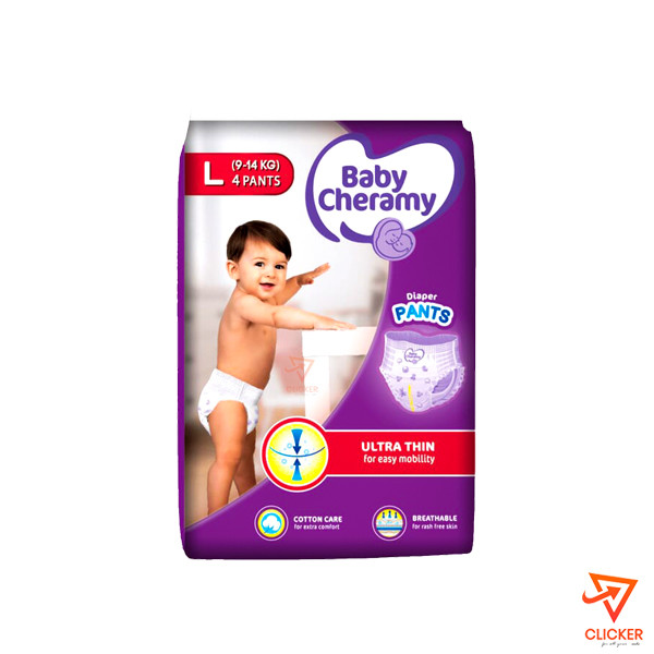 Clicker product 4pcs BABY CHERAMY DIAPERS PANTS LARGE 9-14KG 2380
