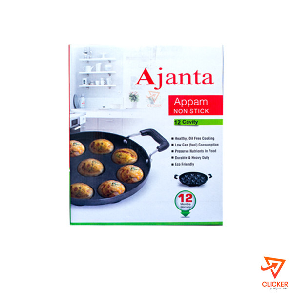 Clicker product APPAM NON STICK PAN 2394