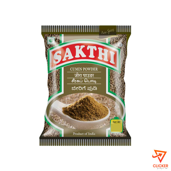 Clicker product 50g SAKTHI Cumin Seed Powder 2242
