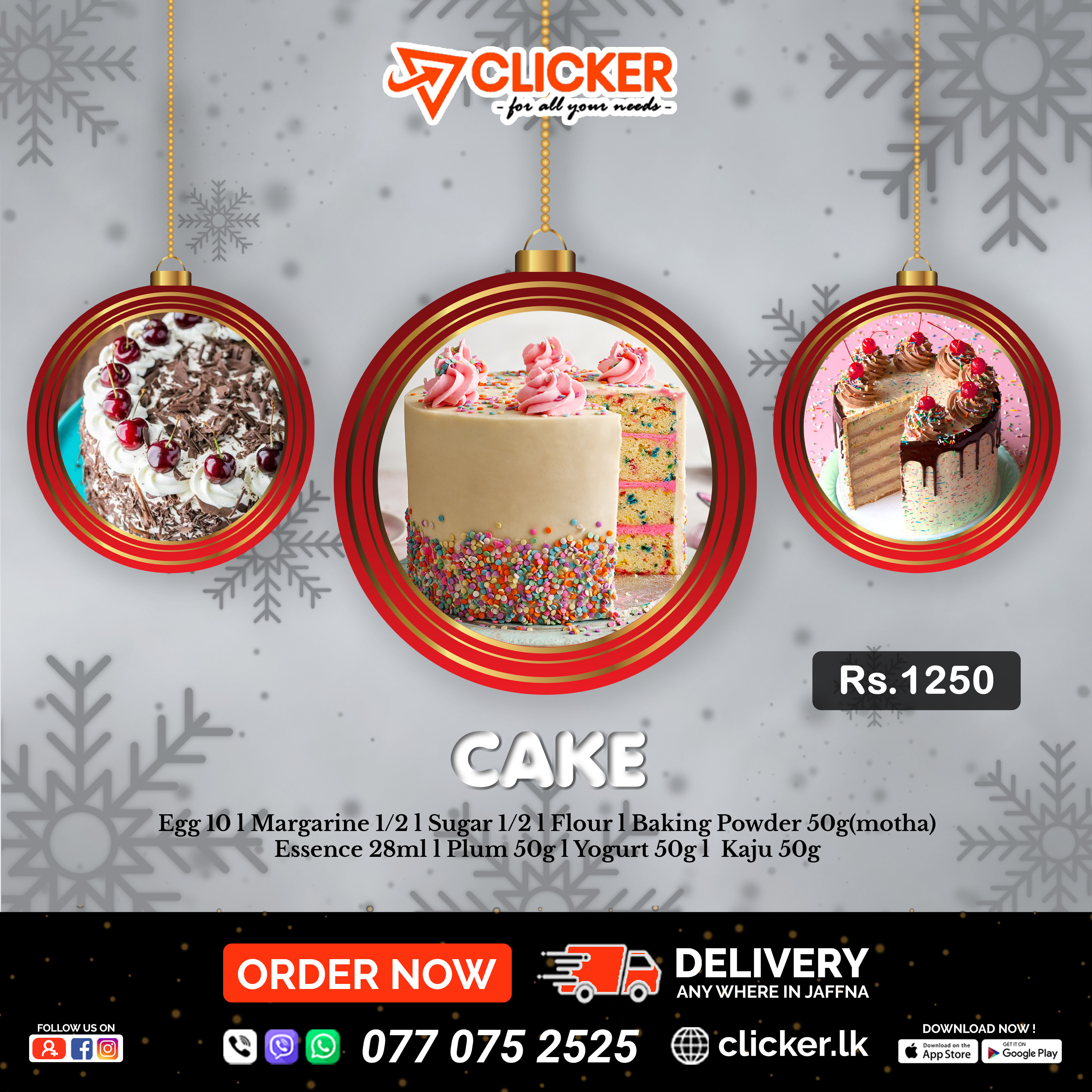 Clicker product CHRISTMAS VANILLA CAKE 2765