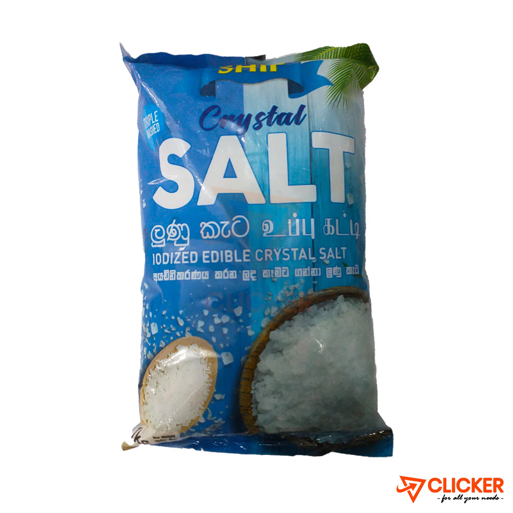 Clicker product 1Kg Ship Crystal Salt 2910