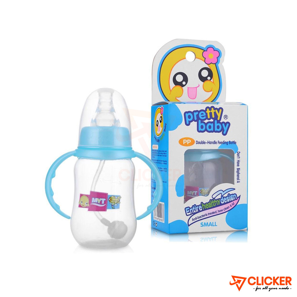 Clicker product PRETTY BABY FEEDING BOTTLE - SMALL 2962